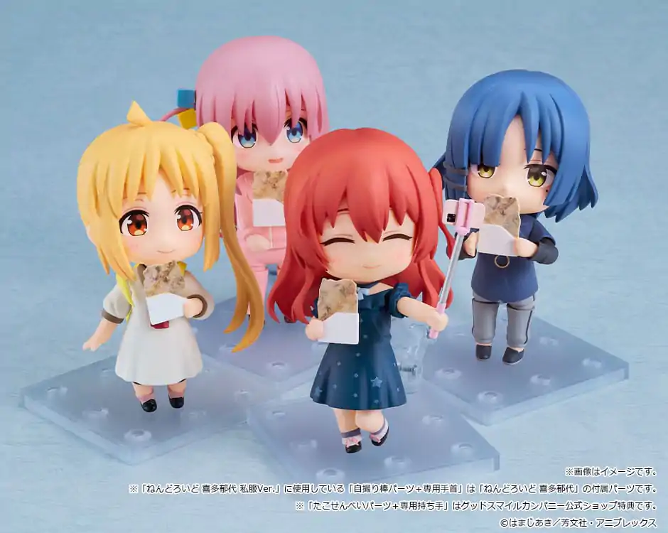 Bocchi the Rock! Nendoroid Actionfigur Hitori Gotoh: Tracksuit Ver. 10 cm Produktfoto