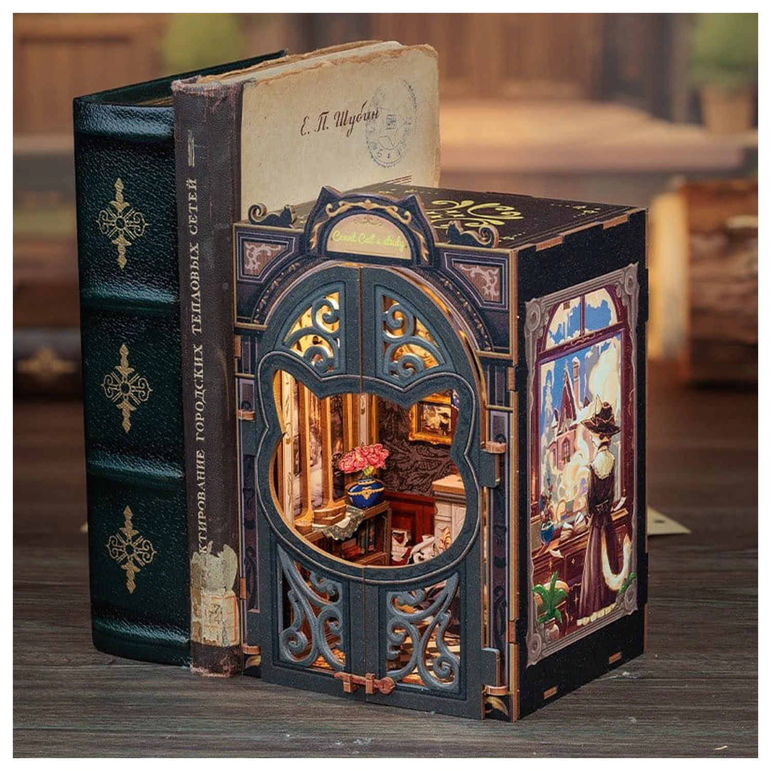 Book Nook Count Cat´s Study 17 x 12 Zentimeter Produktfoto