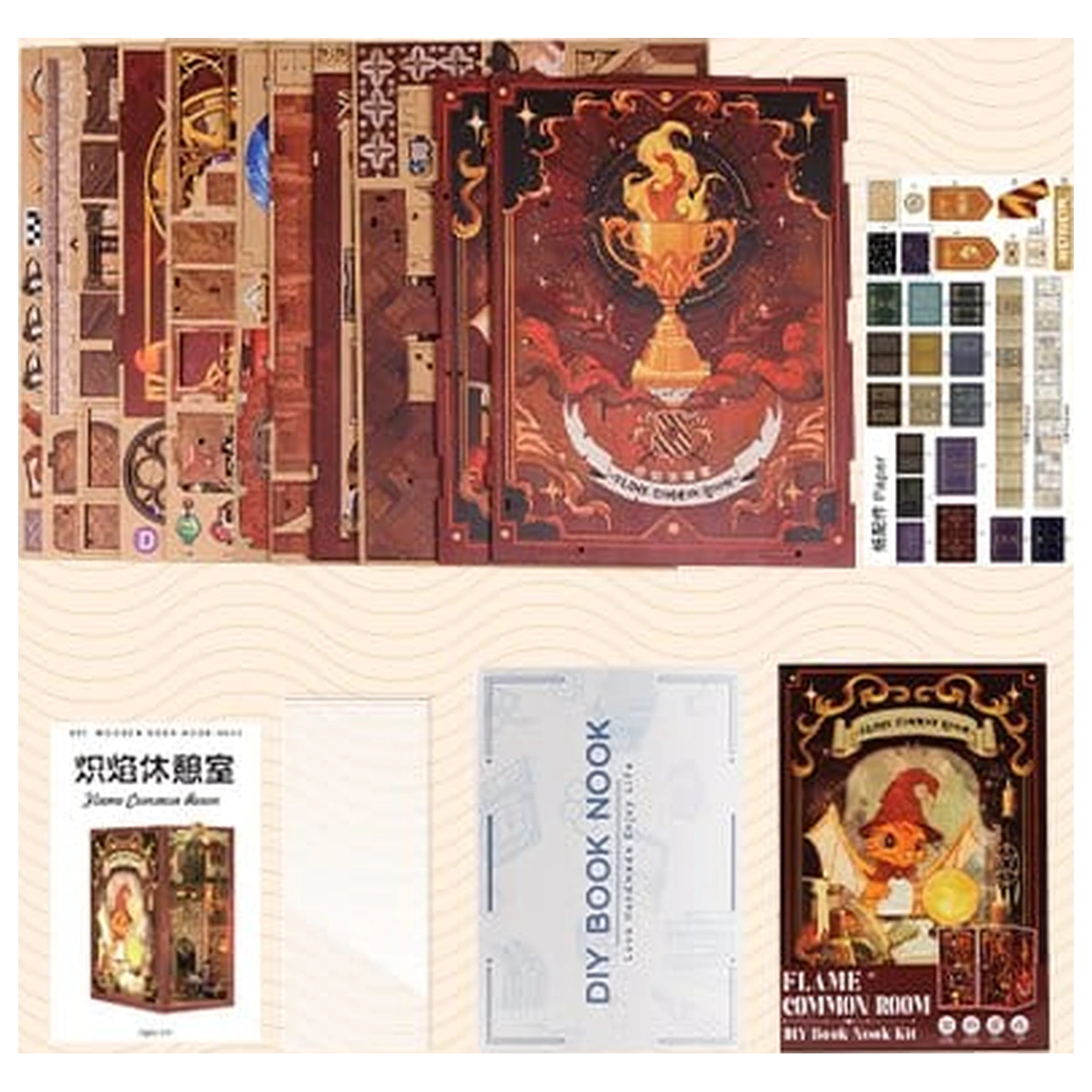 Book Nook Flame Common Room 23 x 11 Zentimeter Produktfoto