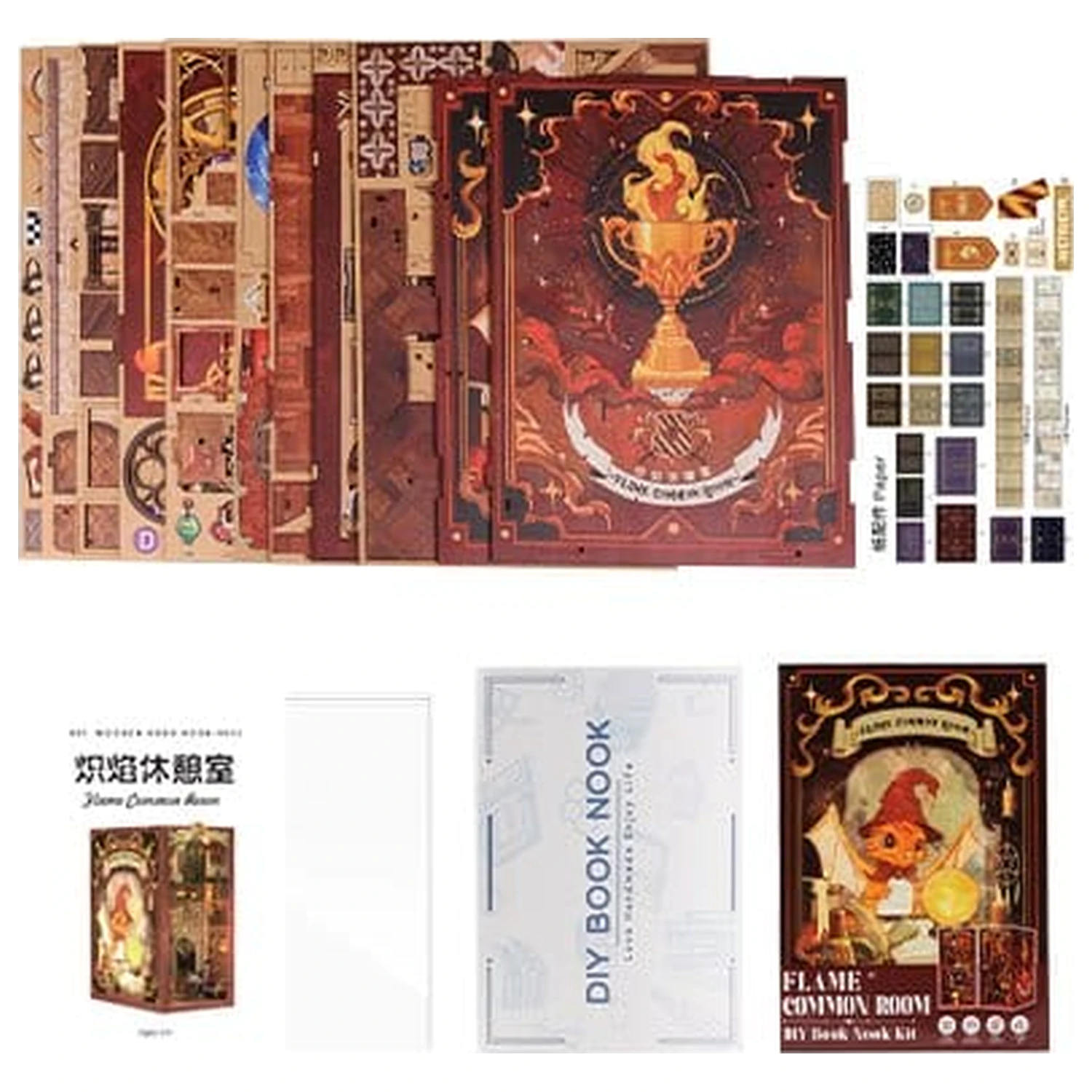 Book Nook Flame Common Room 23 x 11 Zentimeter Produktfoto