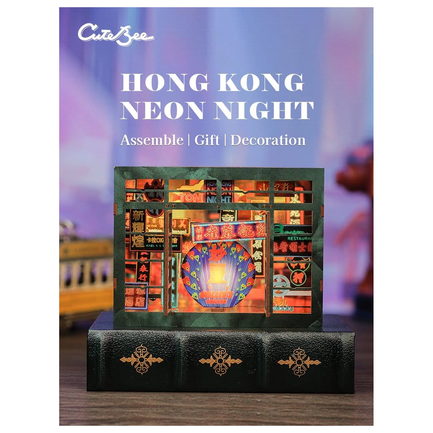 Book Nook Hong Kong Neonlicht 13 x 17 cm Produktfoto