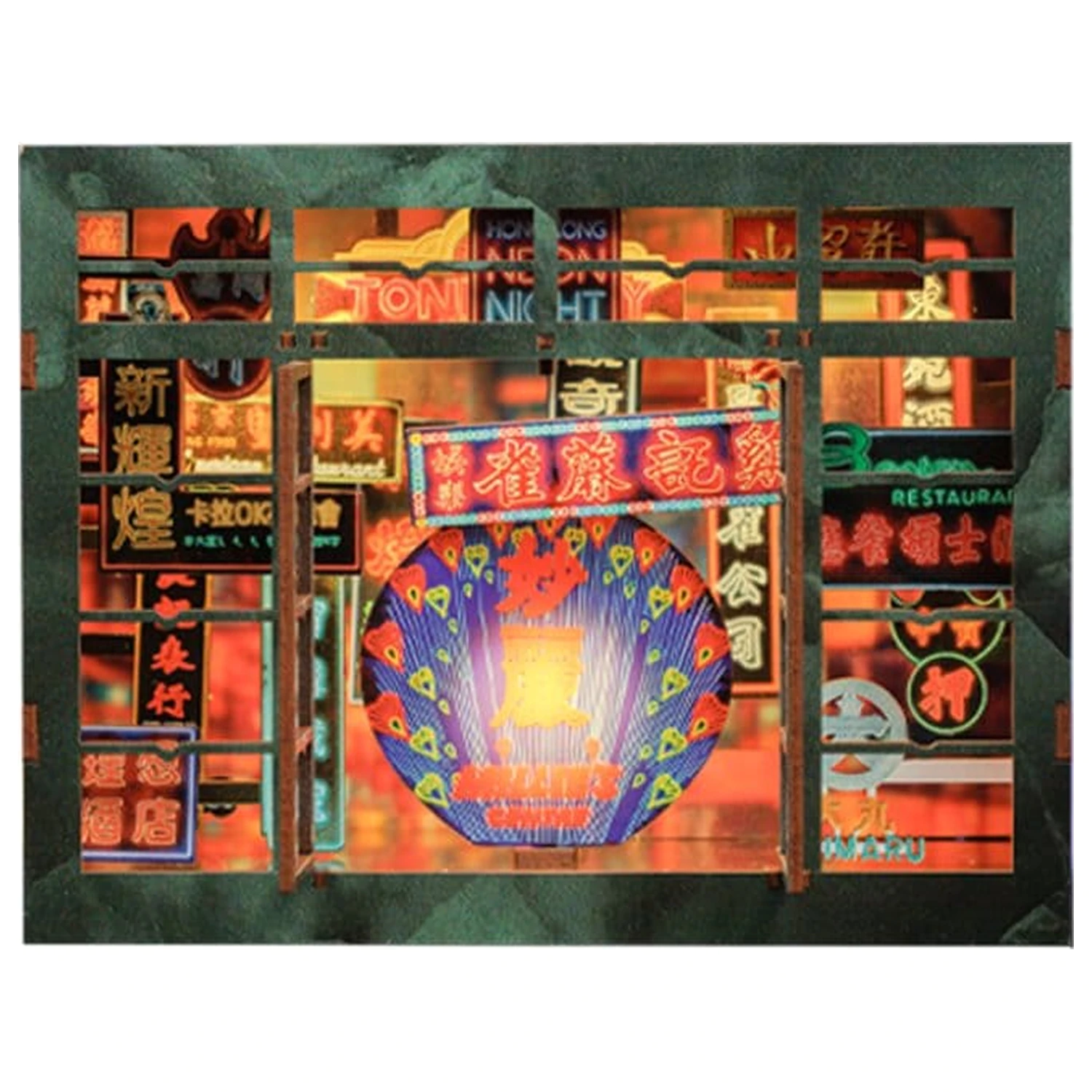 Book Nook Hong Kong Neonlicht 13 x 17 cm Produktfoto