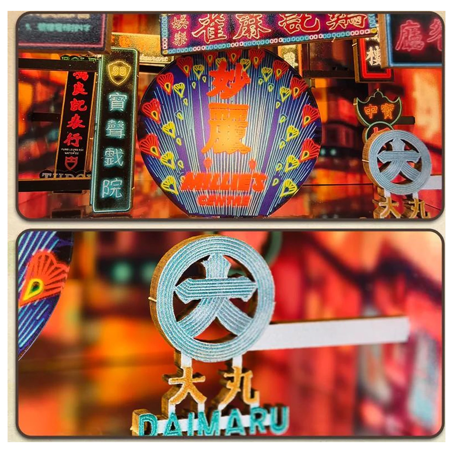 BOOK NOOK KIT DIY Hong Kong Neonlicht 49 Teile + LED-Licht Produktfoto