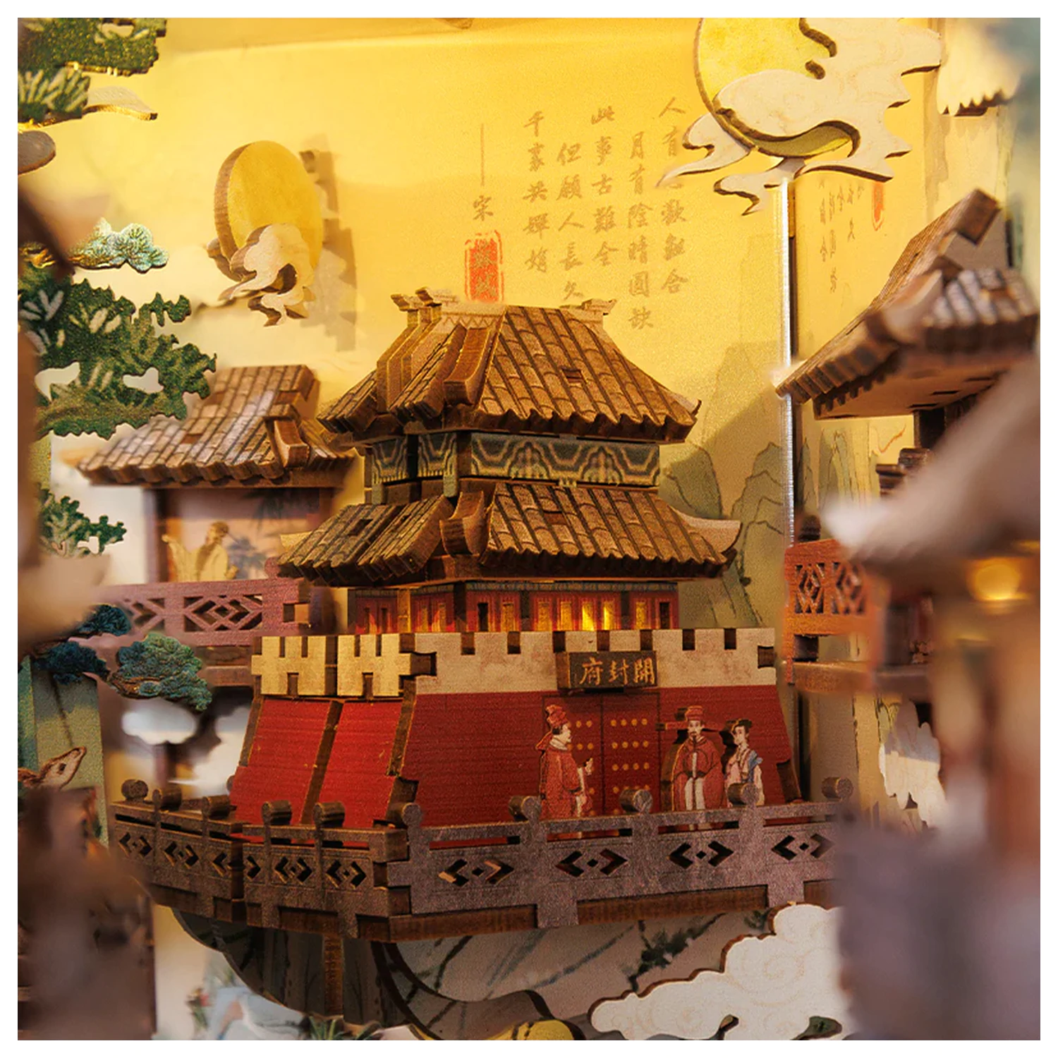 BOOK NOOK BAUSATZ DIY Su Dongpo's Life 280-teiliges + LED Licht Konstruktionsset Produktfoto