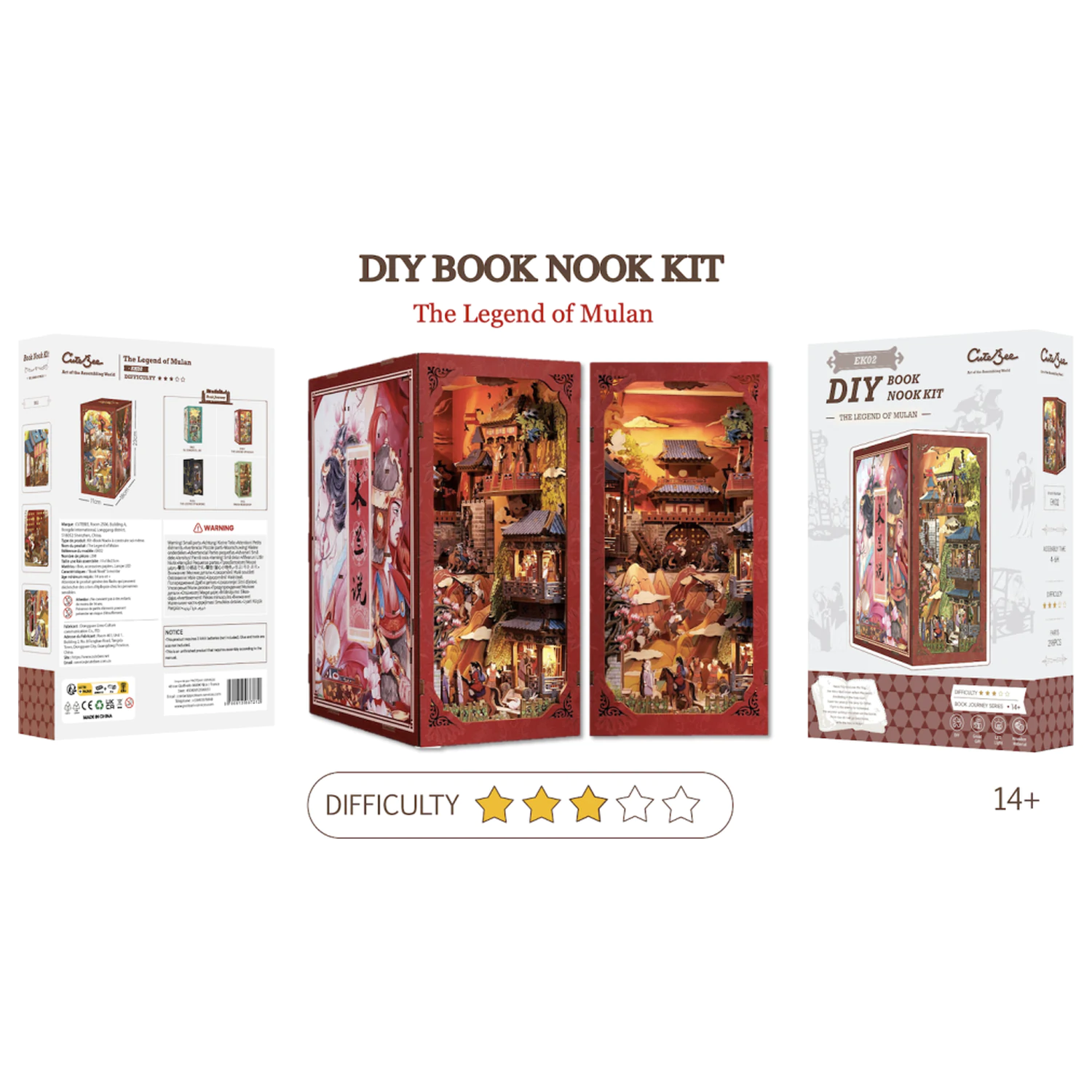 BOOK NOOK KIT DIY The Legend of Mulan 298 Teile + LED Licht Bausatz Produktfoto