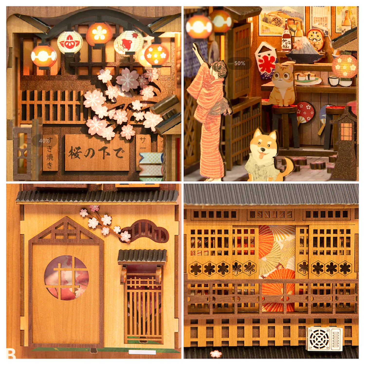 BOOK NOOK KIT DIY Unter dem Sakura Tree 214 Stück + LED Licht Bausatz Produktfoto