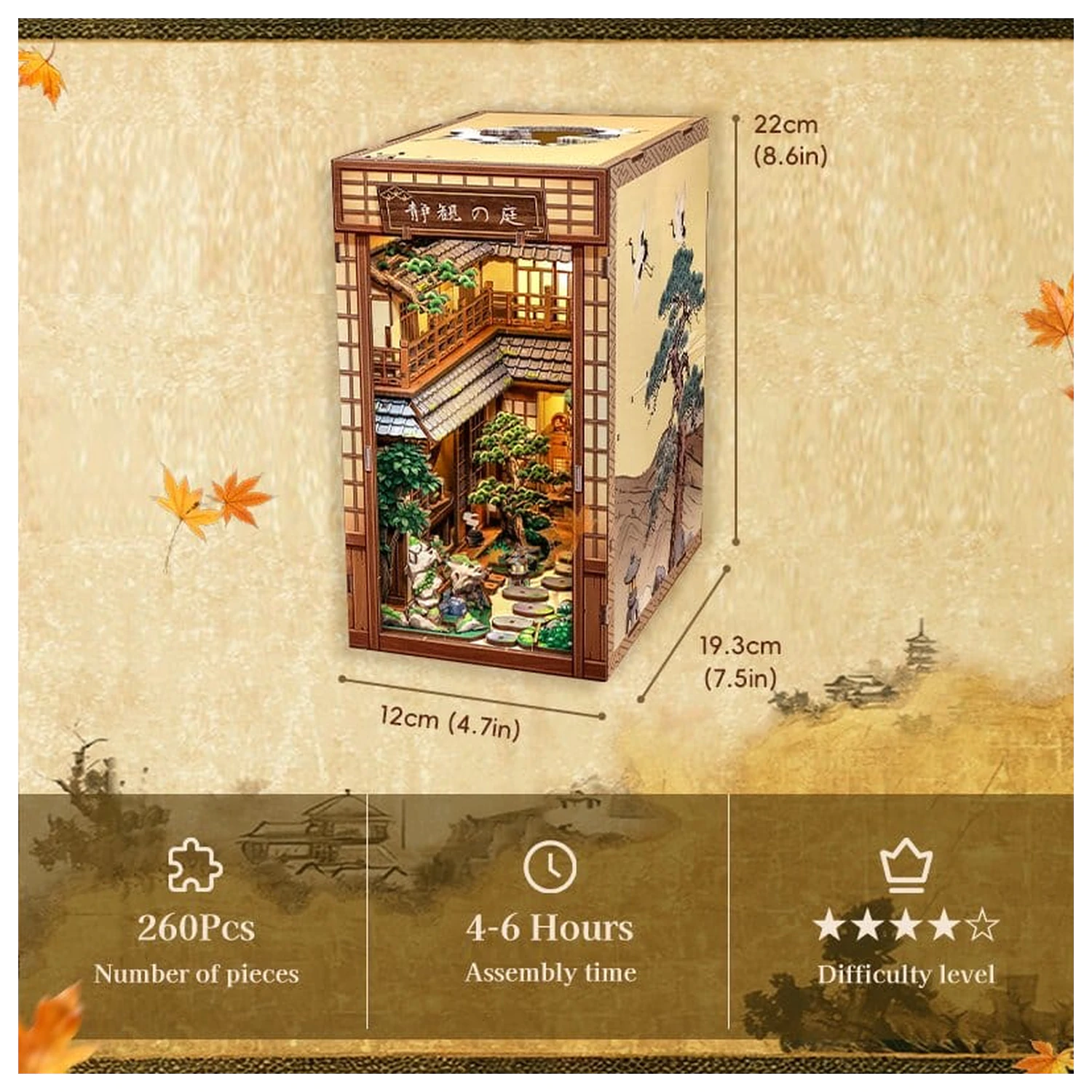 Book Nook Serene Courtyard 22 x 12 cm Produktfoto
