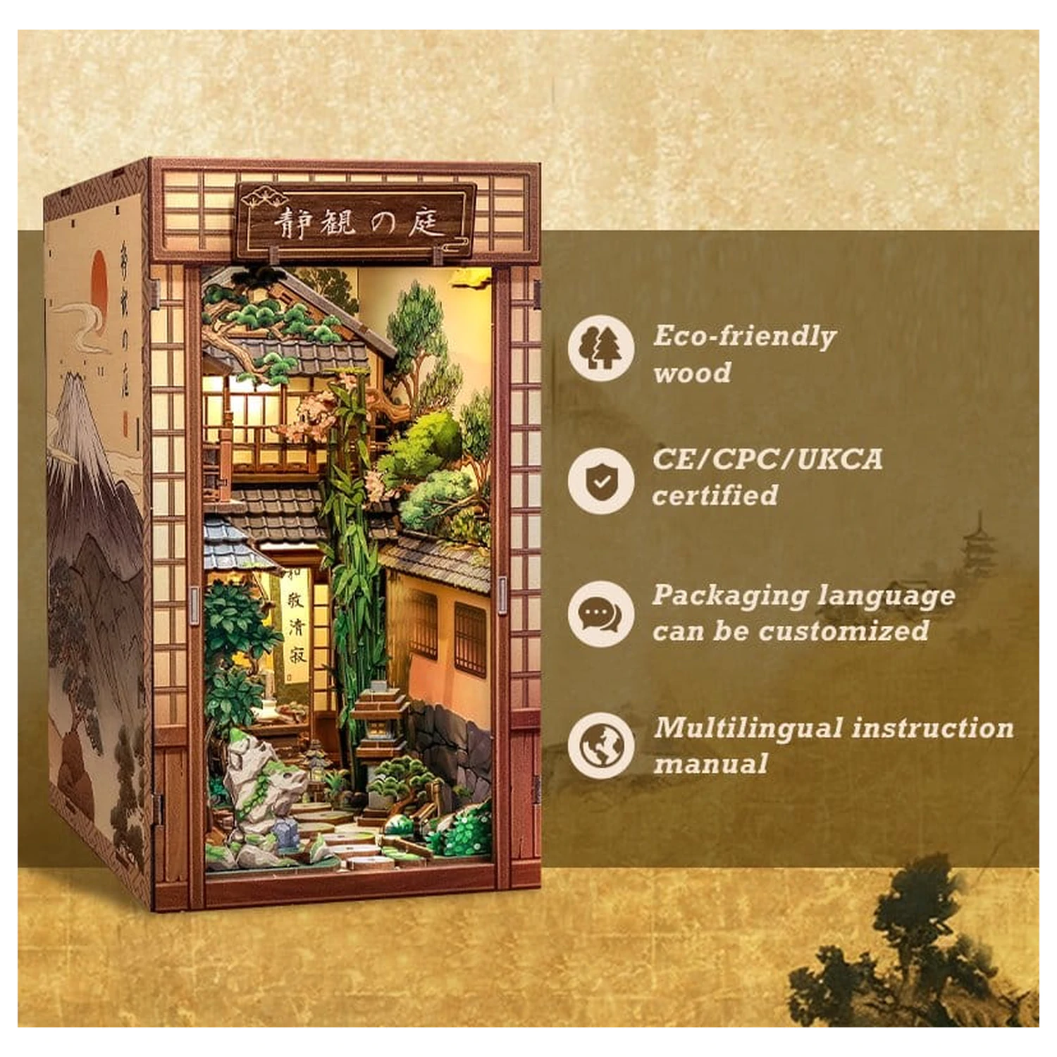 Book Nook Serene Courtyard 22 x 12 cm Produktfoto