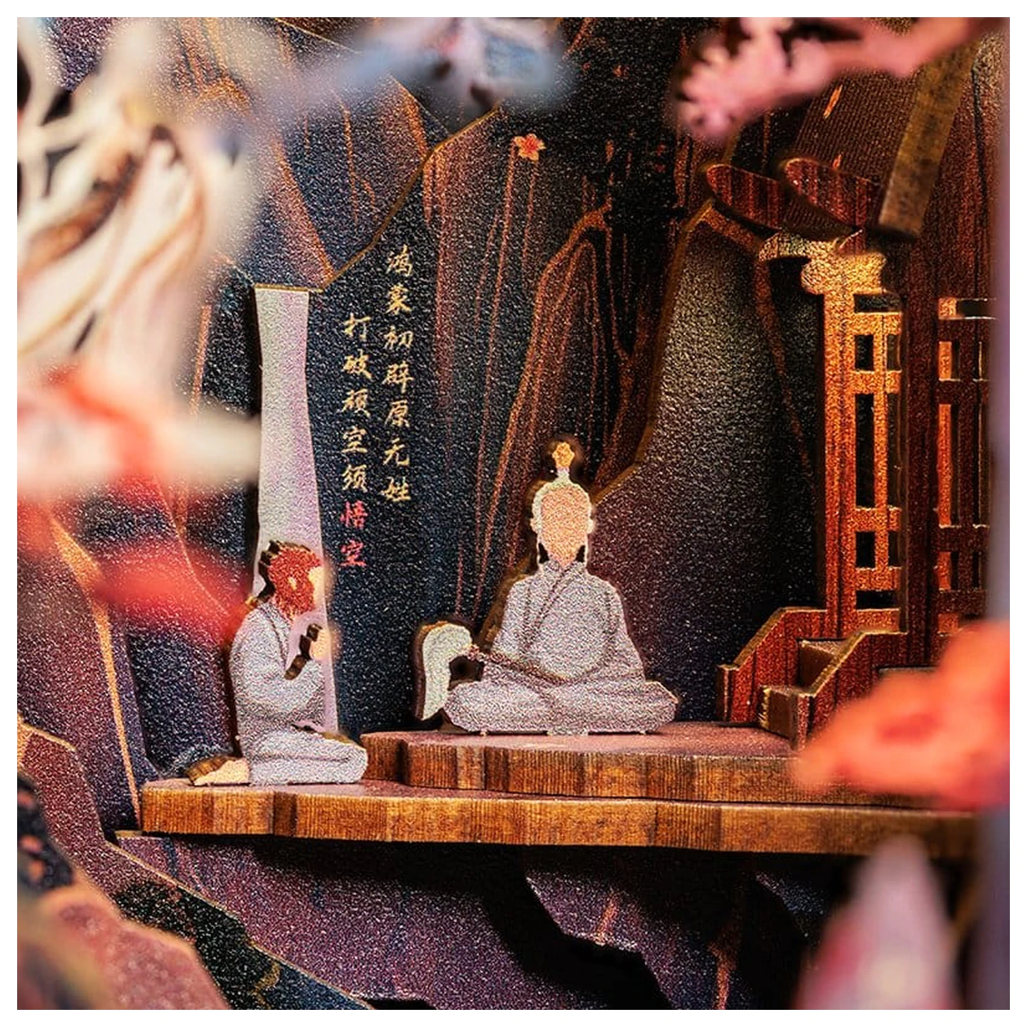 Book Nook The Legend of Wukong 22 x 8 cm Produktfoto