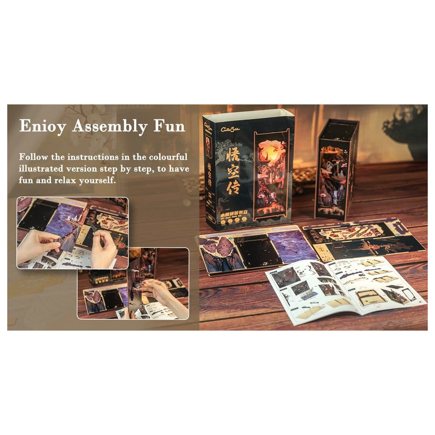 Book Nook The Legend of Wukong 22 x 8 cm Produktfoto