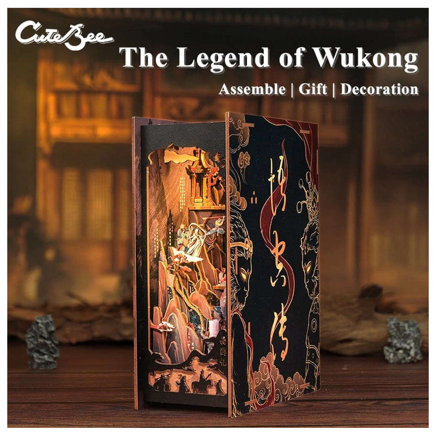 Book Nook The Legend of Wukong 22 x 8 cm Produktfoto