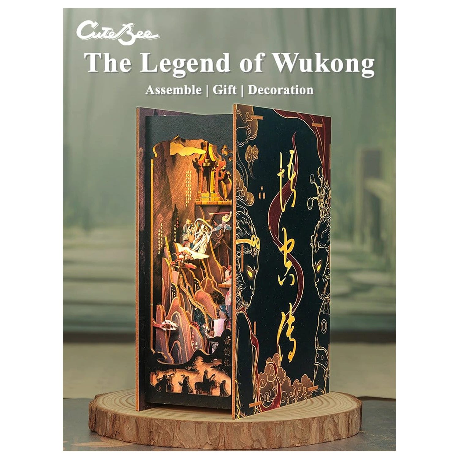 Book Nook The Legend of Wukong 22 x 8 cm Produktfoto