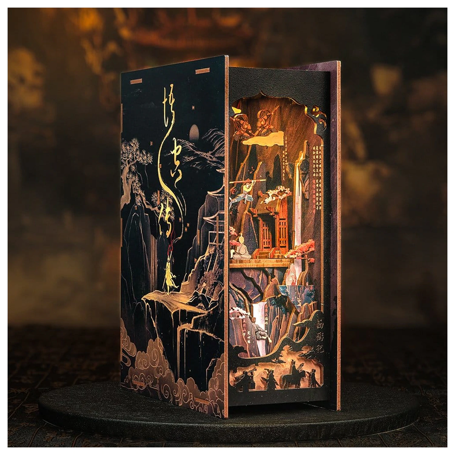 Book Nook The Legend of Wukong 22 x 8 cm Produktfoto