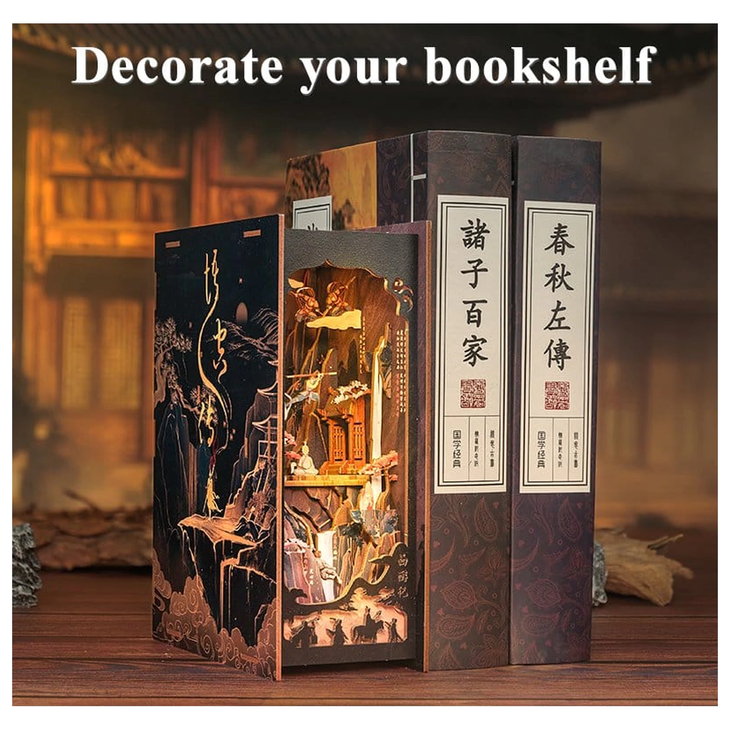 Book Nook The Legend of Wukong 22 x 8 cm Produktfoto
