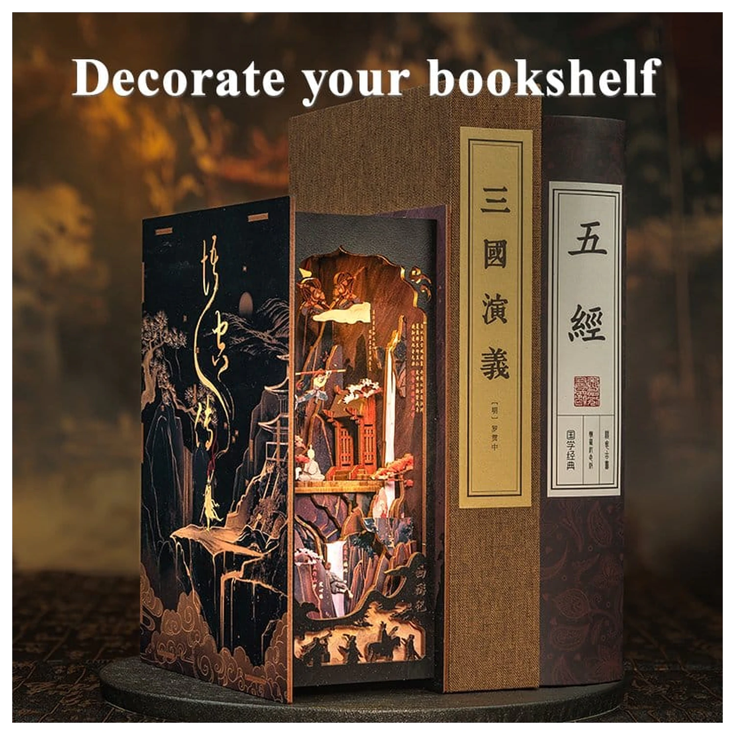 Book Nook The Legend of Wukong 22 x 8 cm Produktfoto