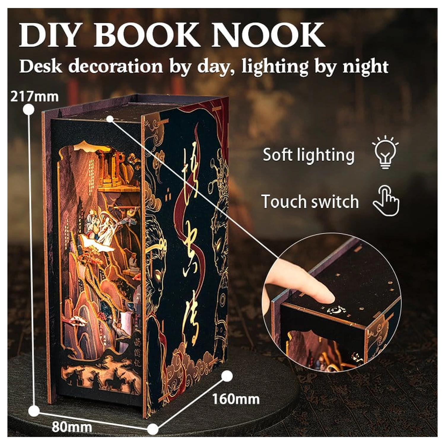 Book Nook The Legend of Wukong 22 x 8 cm Produktfoto