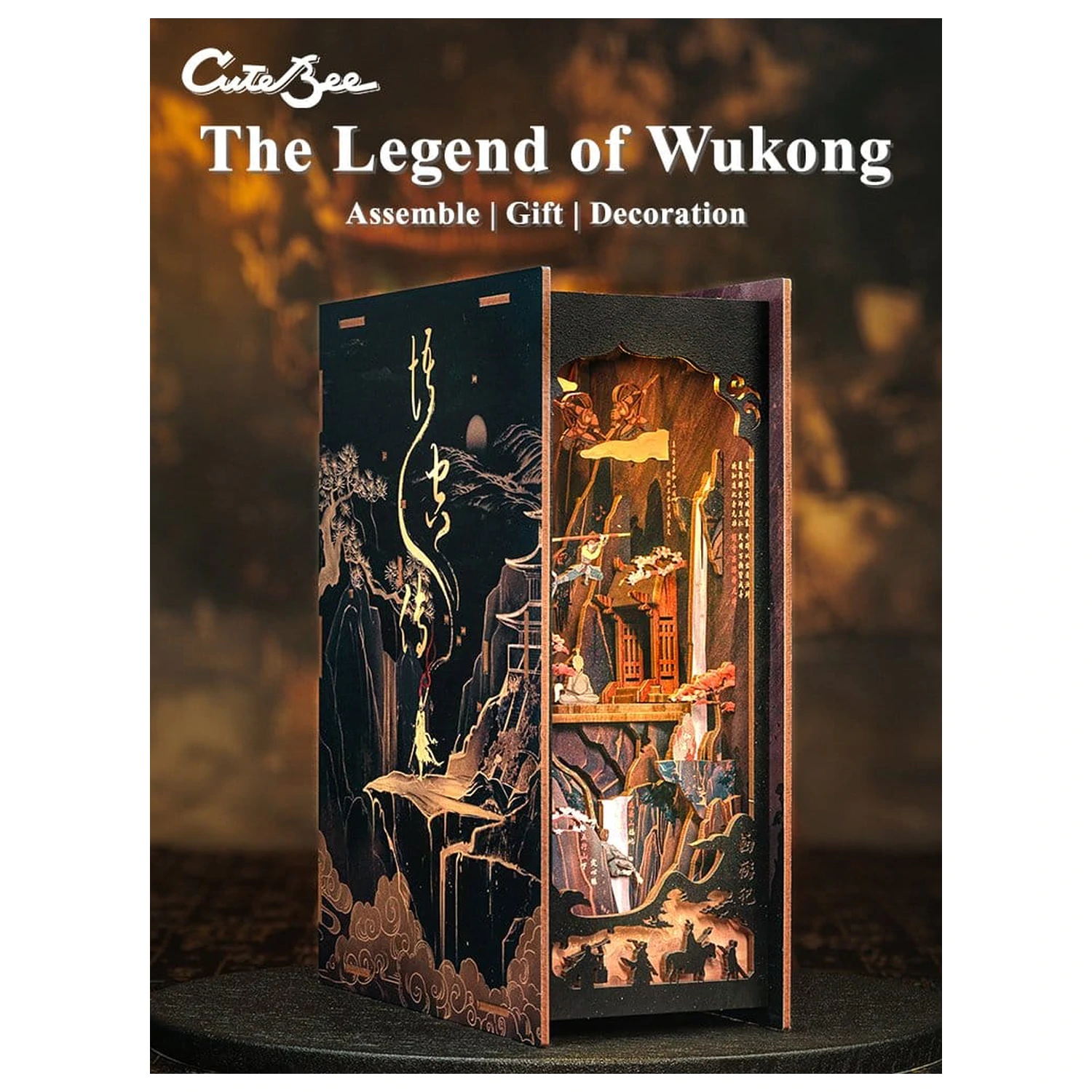 Book Nook The Legend of Wukong 22 x 8 cm Produktfoto