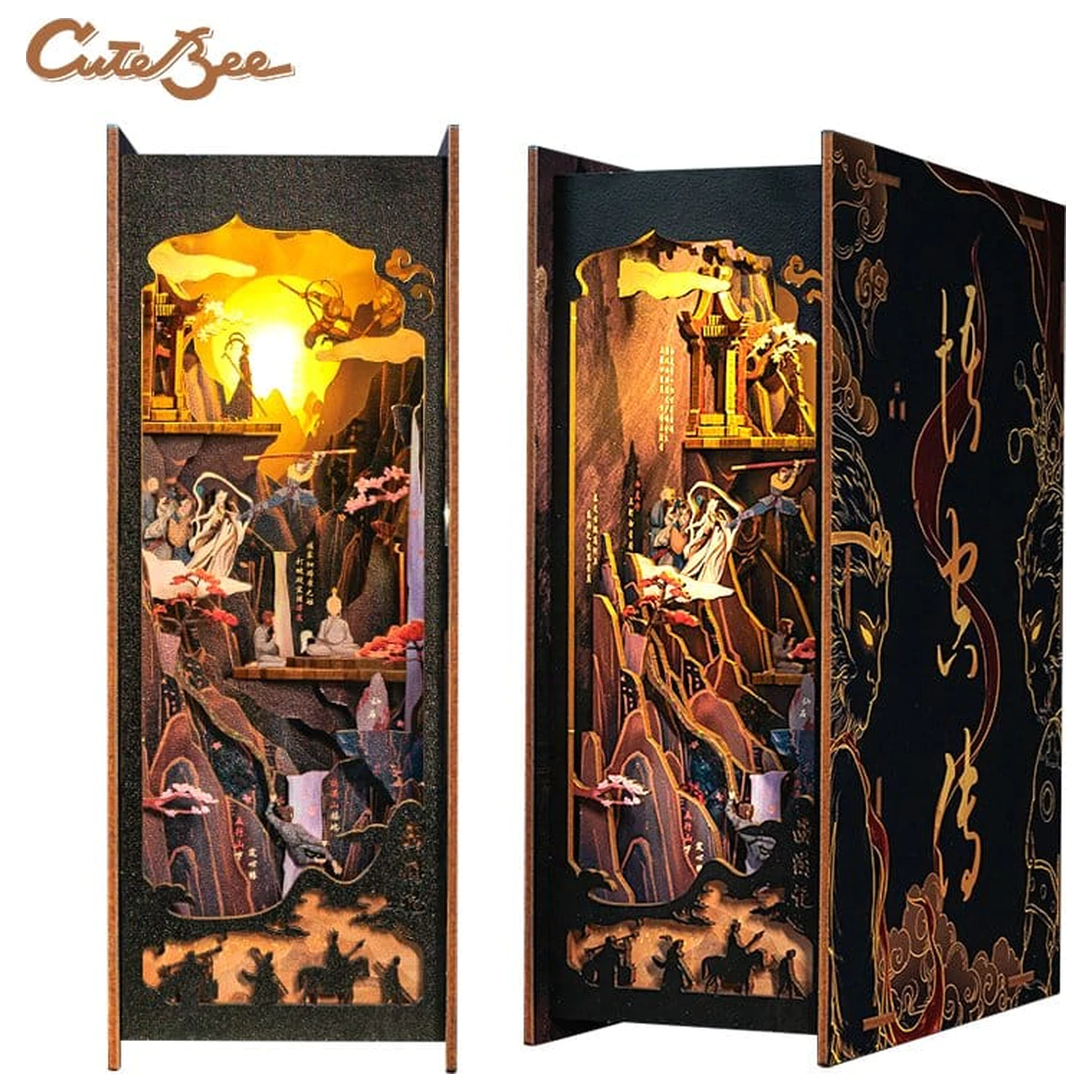 Book Nook The Legend of Wukong 22 x 8 cm Produktfoto