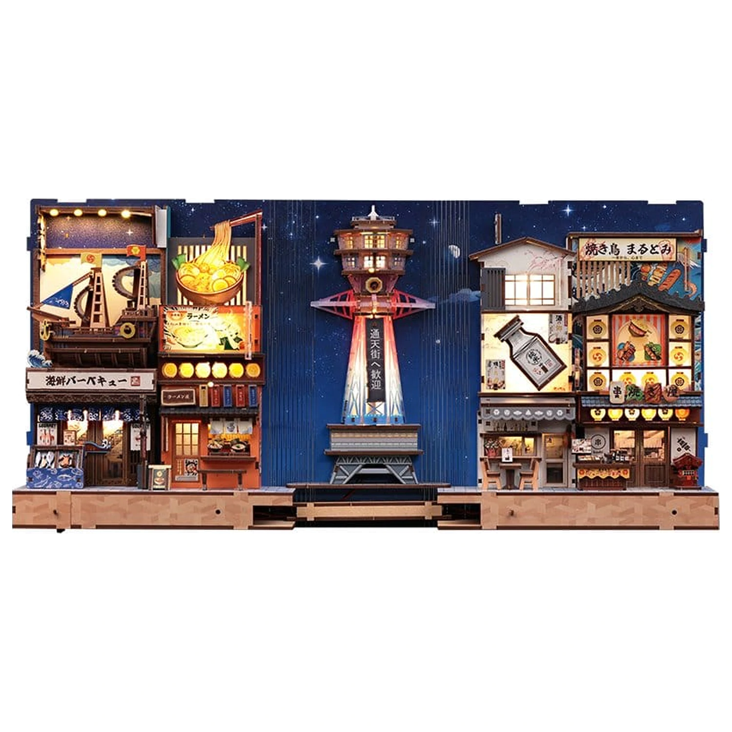 Book Nook Tsutenkaku Ichiban Street 23 x 12 Zentimeter Produktfoto