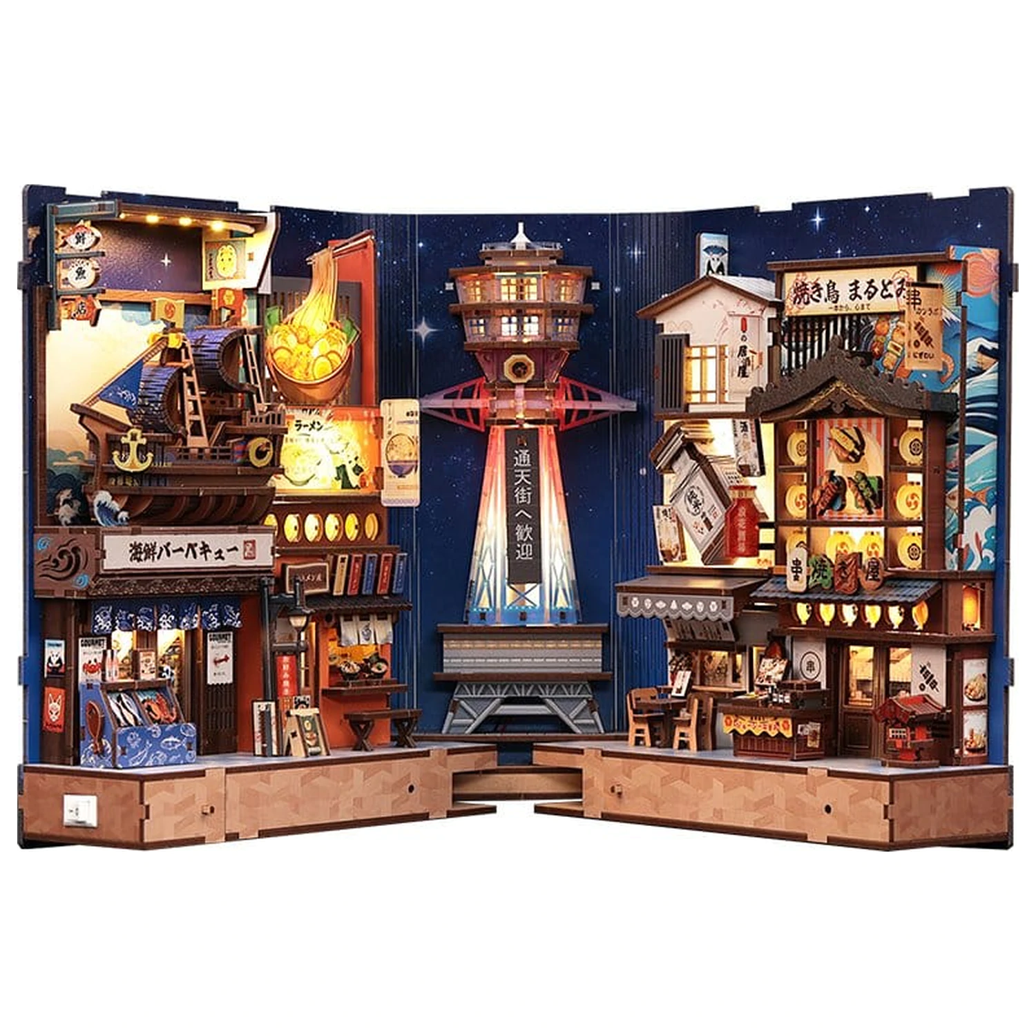 Book Nook Tsutenkaku Ichiban Street 23 x 12 Zentimeter Produktfoto