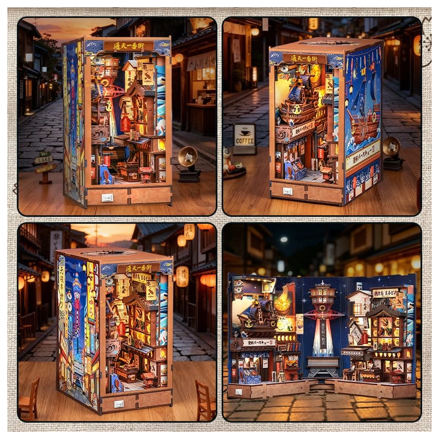 Book Nook Tsutenkaku Ichiban Street 23 x 12 Zentimeter Produktfoto
