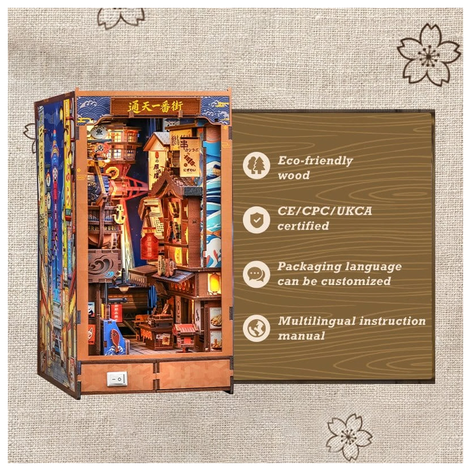 Book Nook Tsutenkaku Ichiban Street 23 x 12 Zentimeter Produktfoto