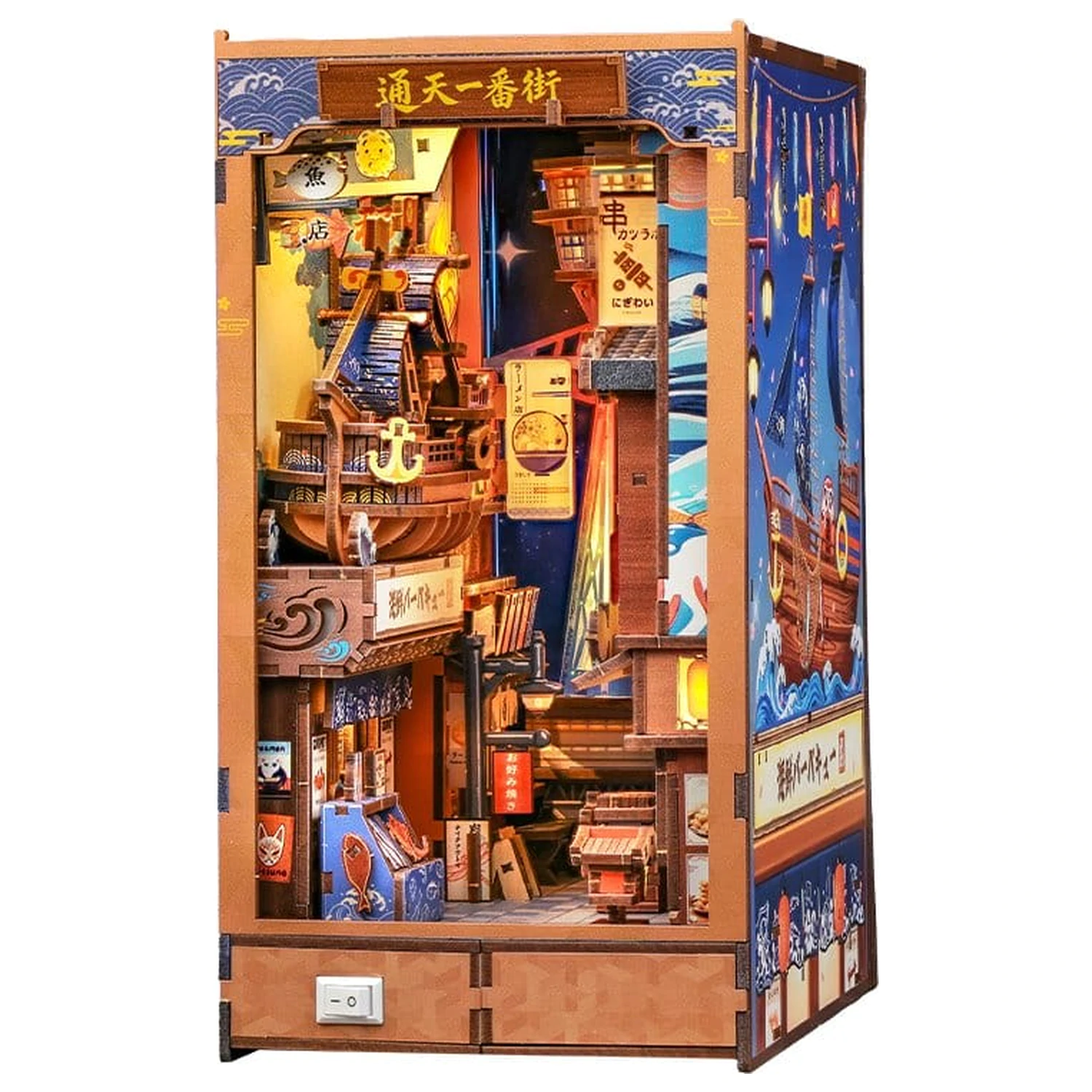 Book Nook Tsutenkaku Ichiban Street 23 x 12 Zentimeter Produktfoto