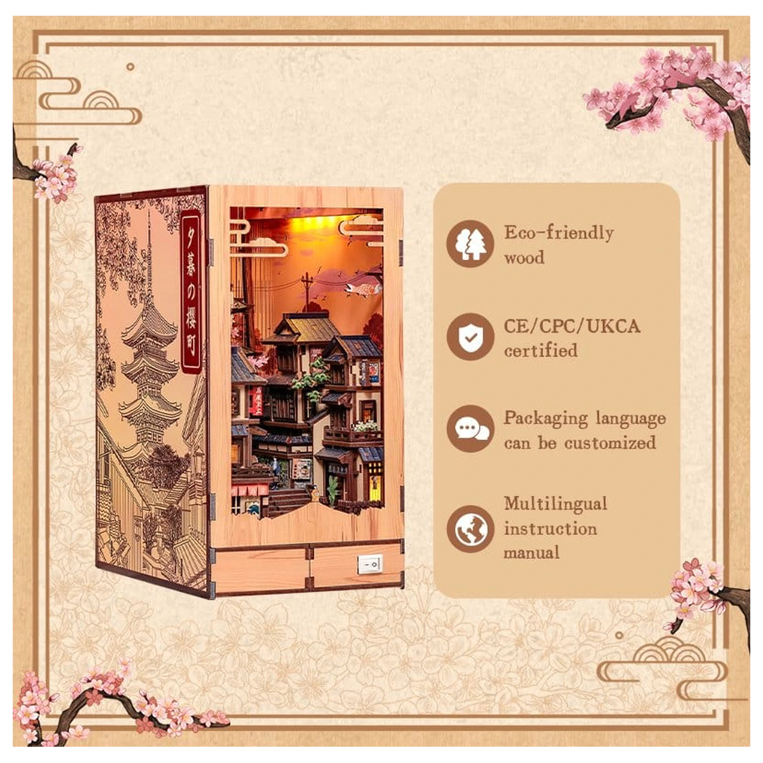 Book Nook Twilight Sakura Pfad 23 x 12 cm Produktfoto