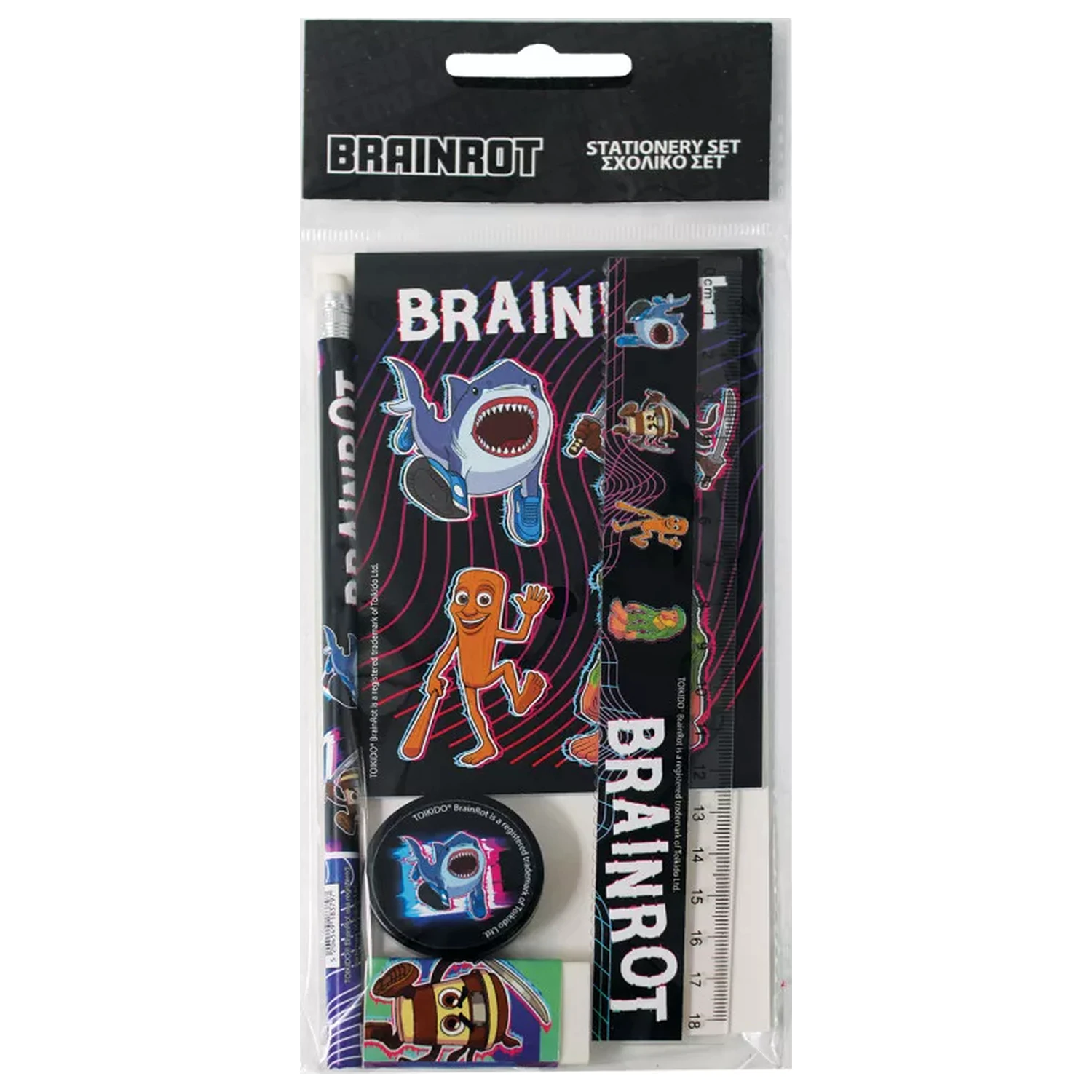 Brainrot Vibes Schreibwaren Set 5 Teile Produktfoto