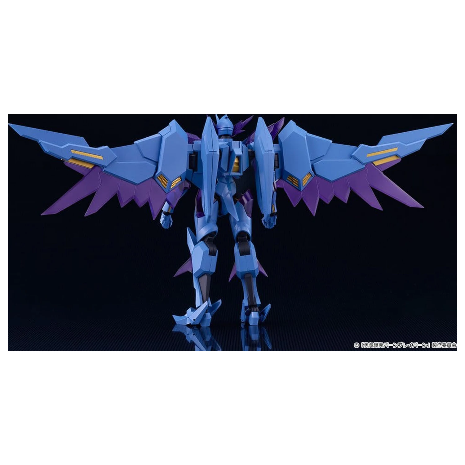 Brave Bang Bravern! Moderoid Plastik Modellbausatz Superbia 17 cm Produktfoto