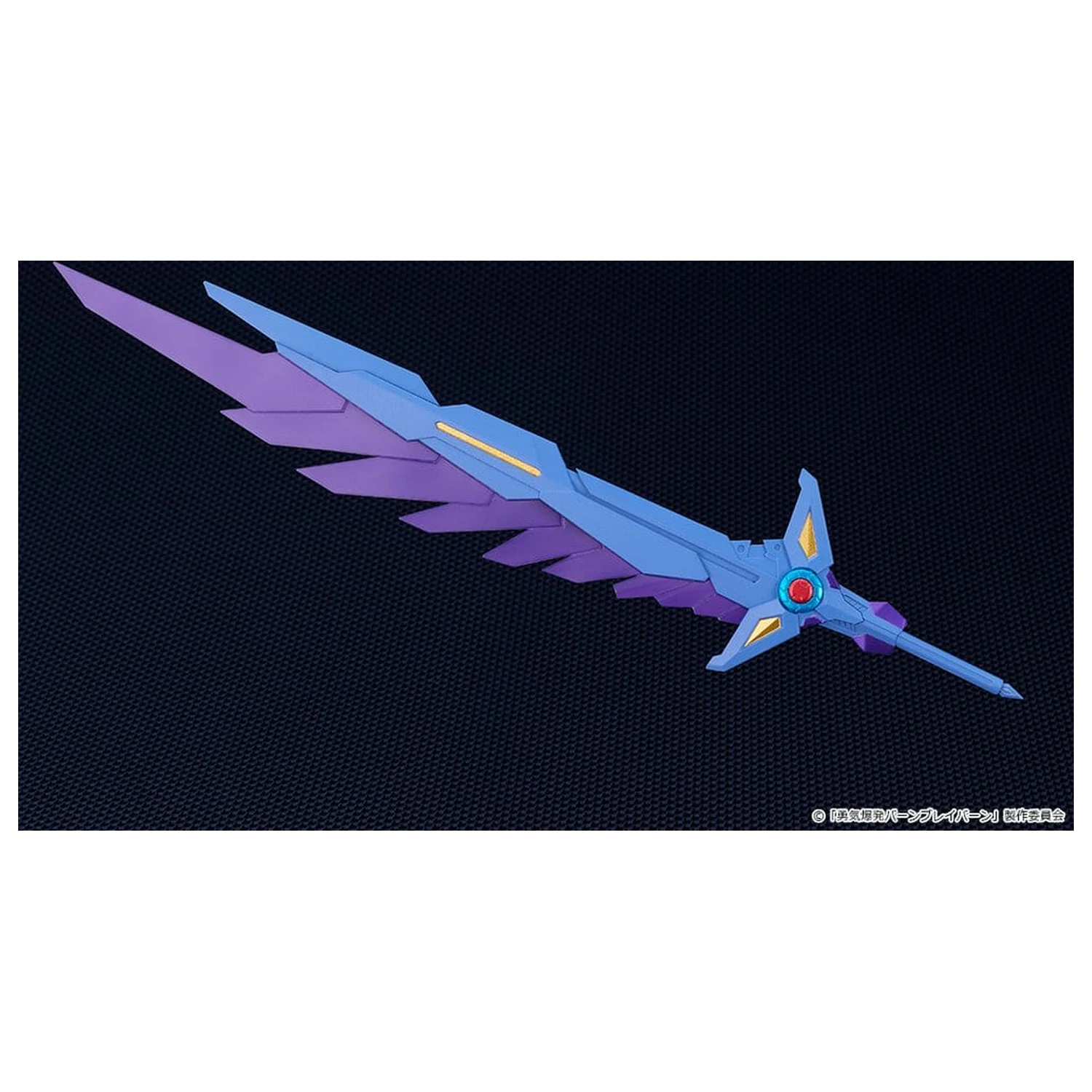 Brave Bang Bravern! Moderoid Plastik Modellbausatz Superbia 17 cm Produktfoto