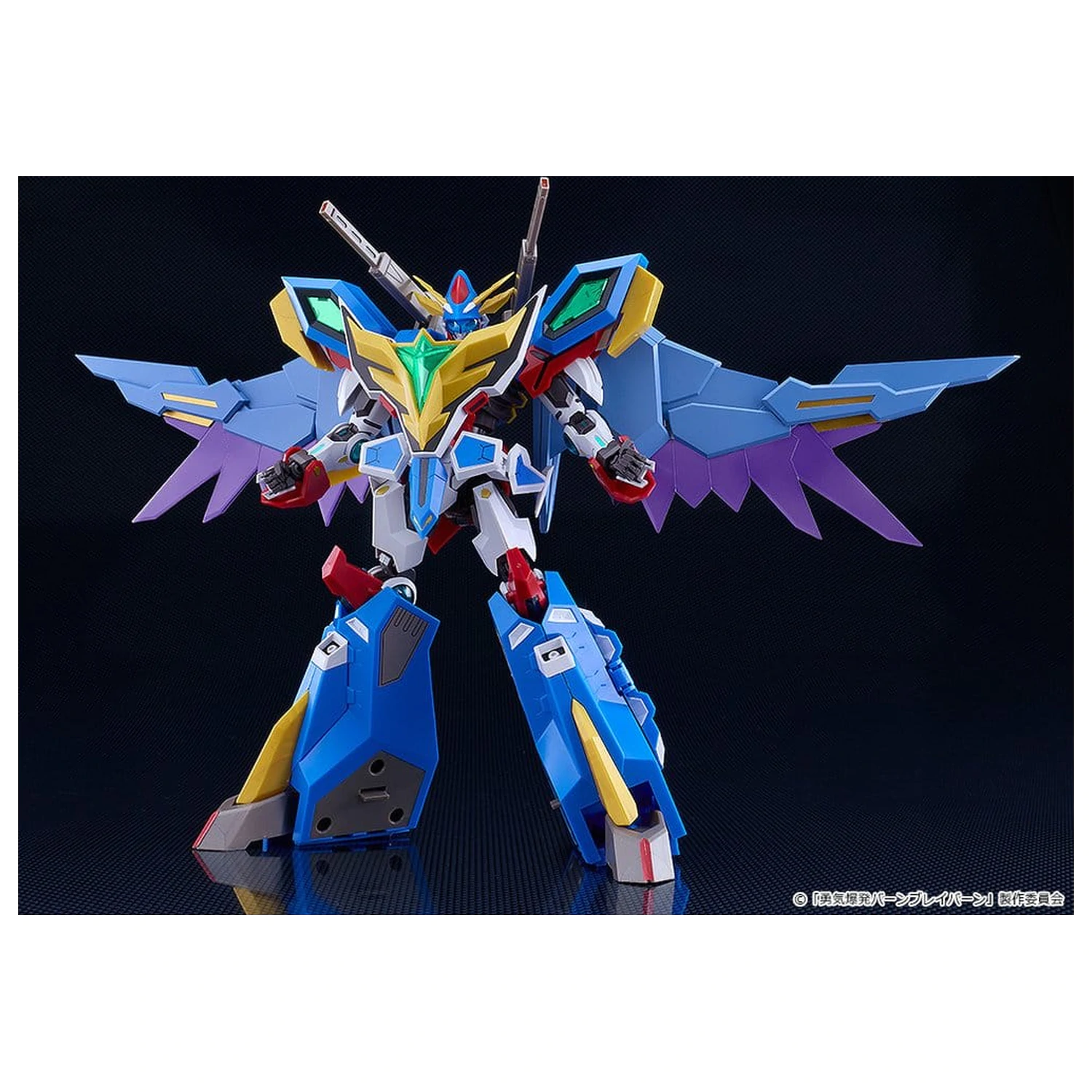 Brave Bang Bravern! Moderoid Plastik Modellbausatz Superbia 17 cm Produktfoto