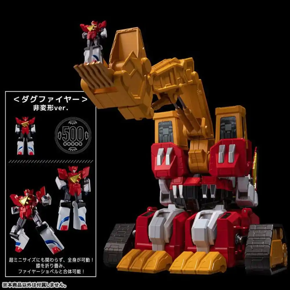 Brave Command Dagwon Metamor-Force Actionfigur Power Dagwon 20 cm Produktfoto