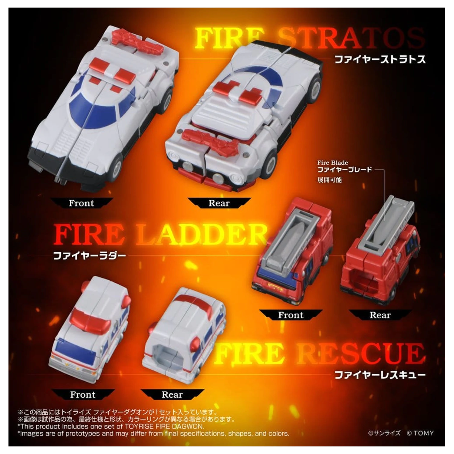 Brave Command Dagwon Toyrise Action Figur Fire Dagwon 18 cm Produktfoto