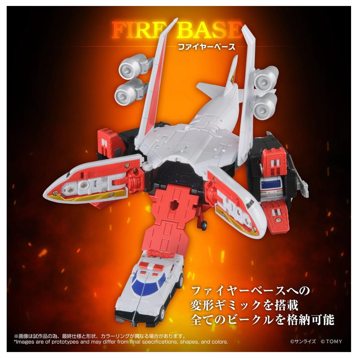 Brave Command Dagwon Toyrise Action Figur Fire Dagwon 18 cm Produktfoto