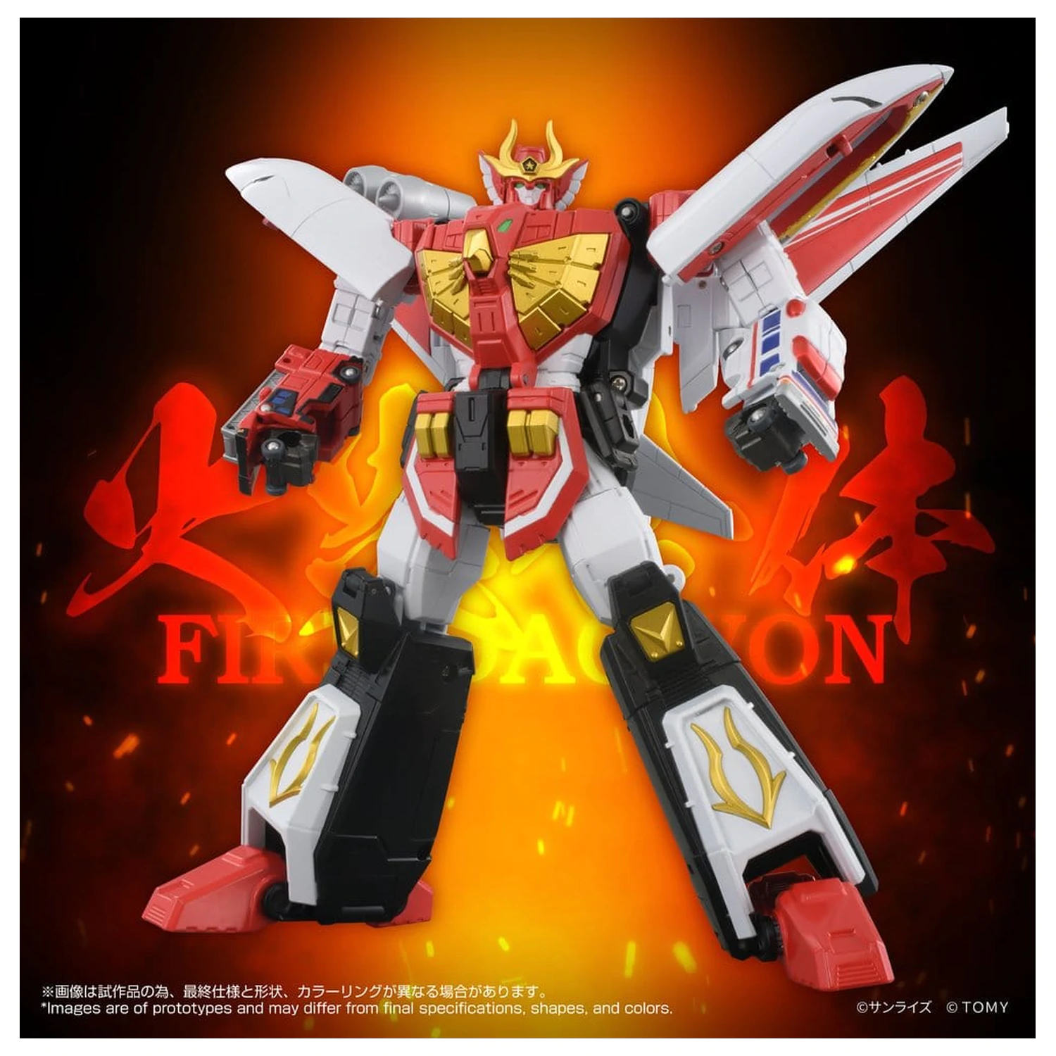 Brave Command Dagwon Toyrise Action Figur Fire Dagwon 18 cm Produktfoto