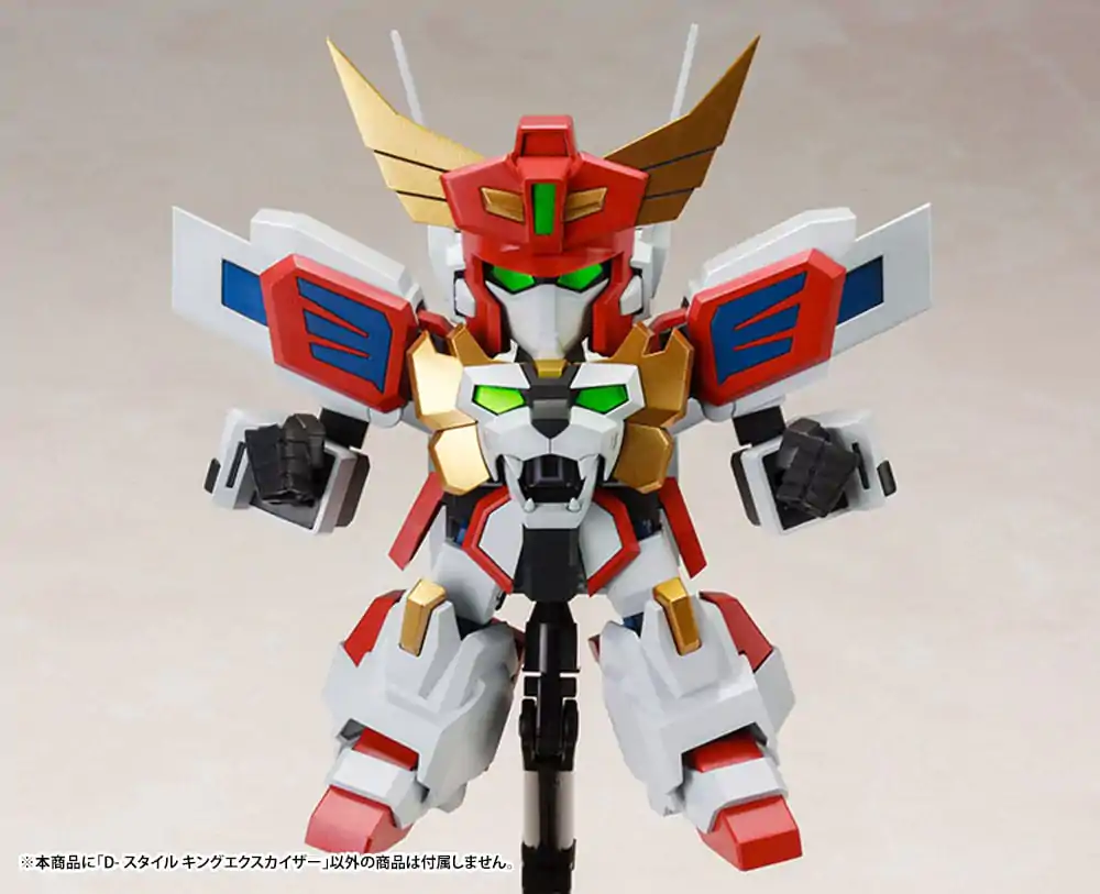 Brave Exkaiser D-Style Model Kit King Exkaiser 11 cm Produktfoto