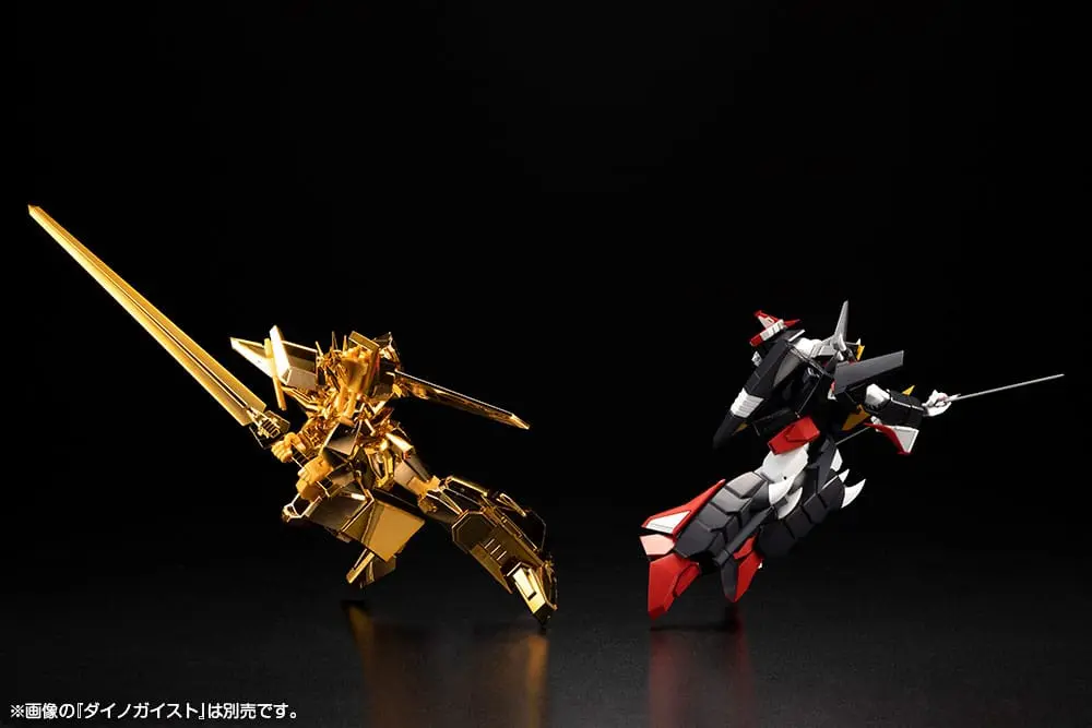 Brave Exkaiser Plastic Model Kit Great Exkizer (Gold-Plated Version) 18 cm Produktfoto