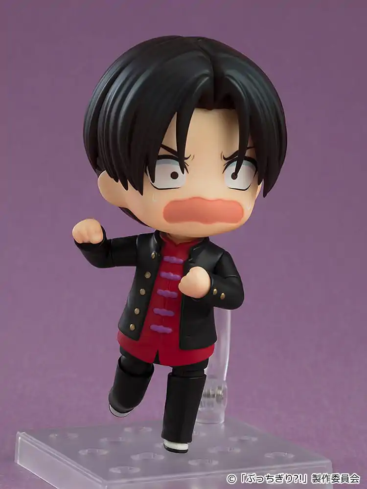 Bucchigiri?! Nendoroid Actionfigur Arajin Tomoshibi 10 cm Produktfoto