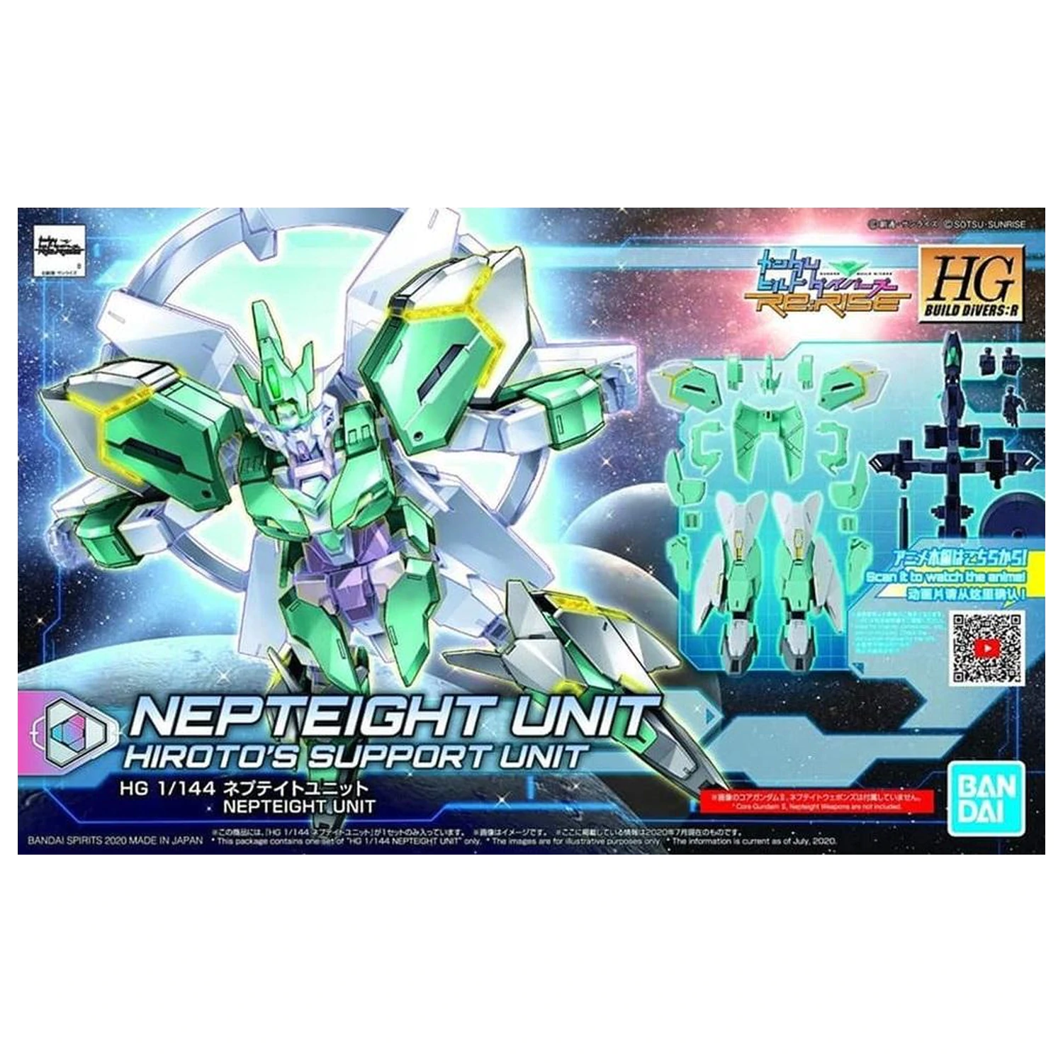 Build Divers HGBD:R 1/144 Nepteight Unit Modellbausatz Produktfoto