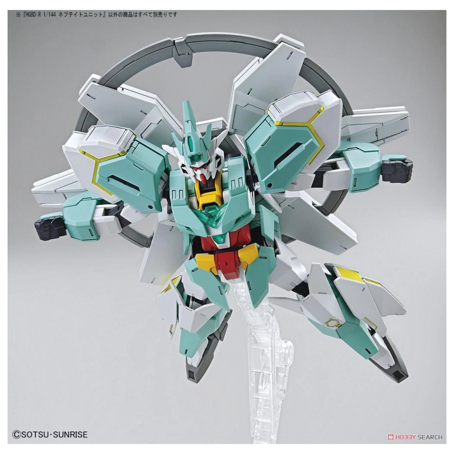 Build Divers HGBD:R 1/144 Nepteight Unit Modellbausatz Produktfoto