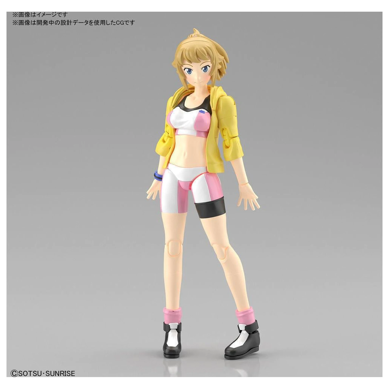 BUILD FIGHTERS Figure-rise Fumina Hoshino Modellbausatz Produktfoto