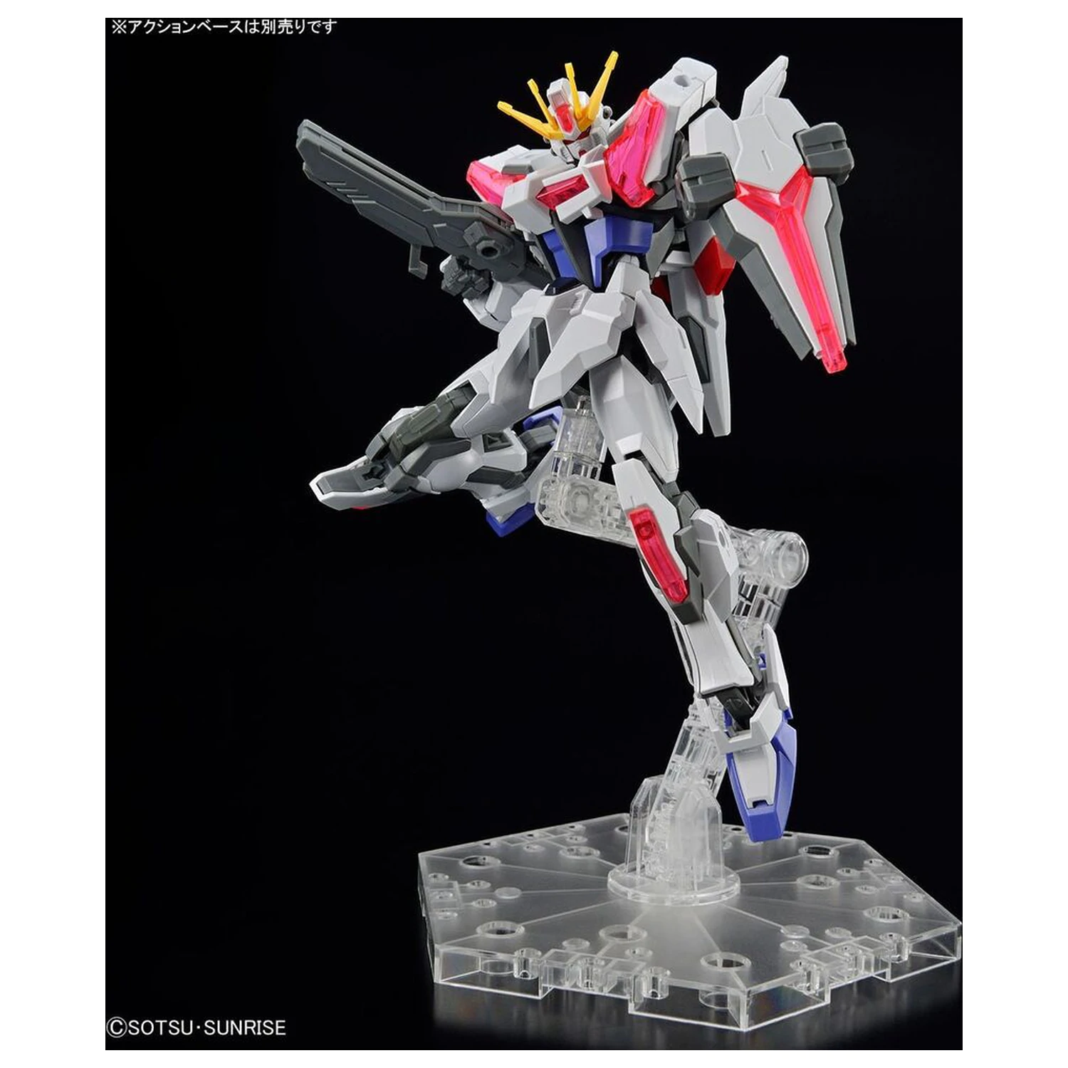 Modellbausatz EG 1/144 Build Strike Exceed Galaxy Produktfoto
