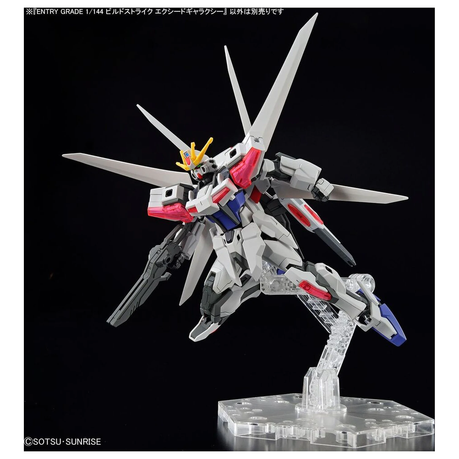 Modellbausatz EG 1/144 Build Strike Exceed Galaxy Produktfoto