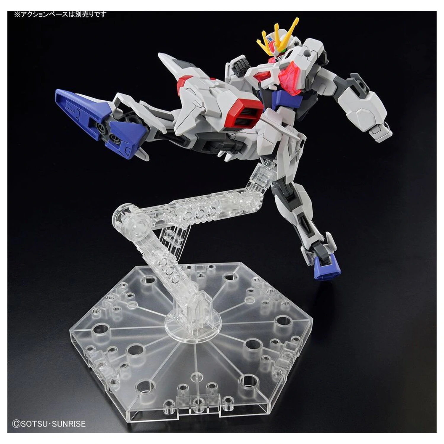 Modellbausatz EG 1/144 Build Strike Exceed Galaxy Produktfoto
