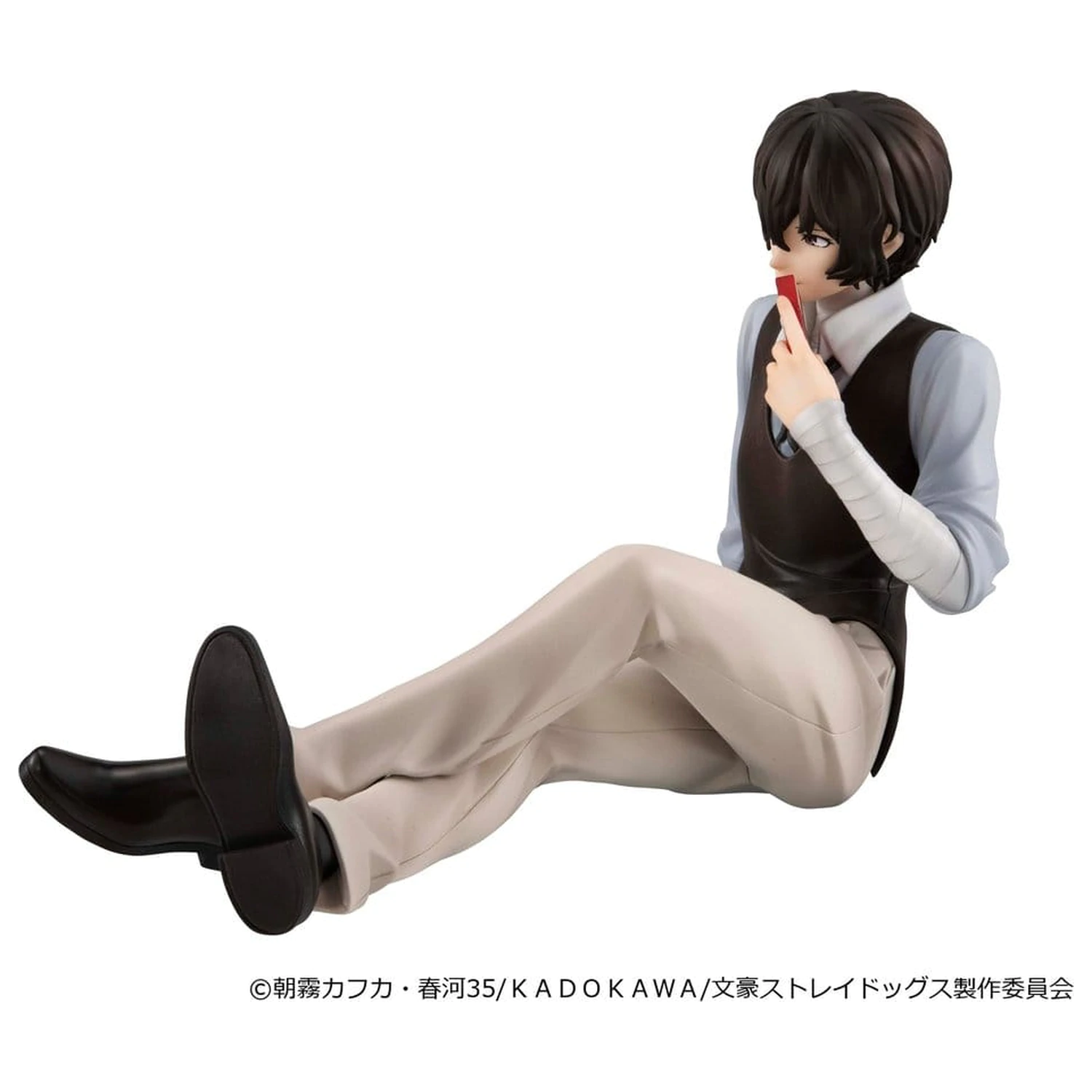 Bungo Stray Dogs G.E.M. Serie PVC Figur Dazai san Palm Size Produktfoto