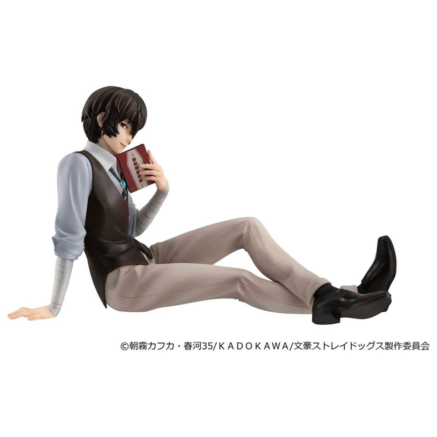 Bungo Stray Dogs G.E.M. Serie PVC Figur Dazai san Palm Size Produktfoto