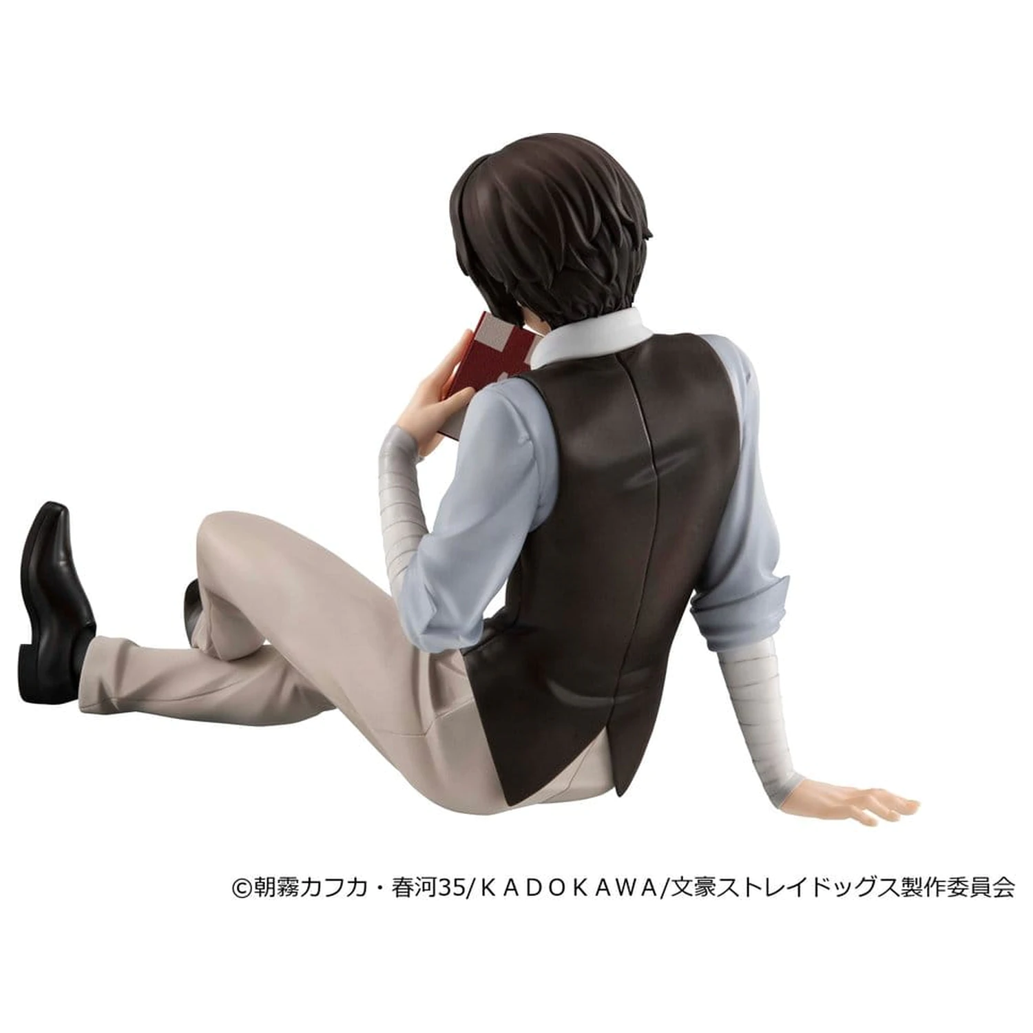 Bungo Stray Dogs G.E.M. Serie PVC Figur Dazai san Palm Size Produktfoto