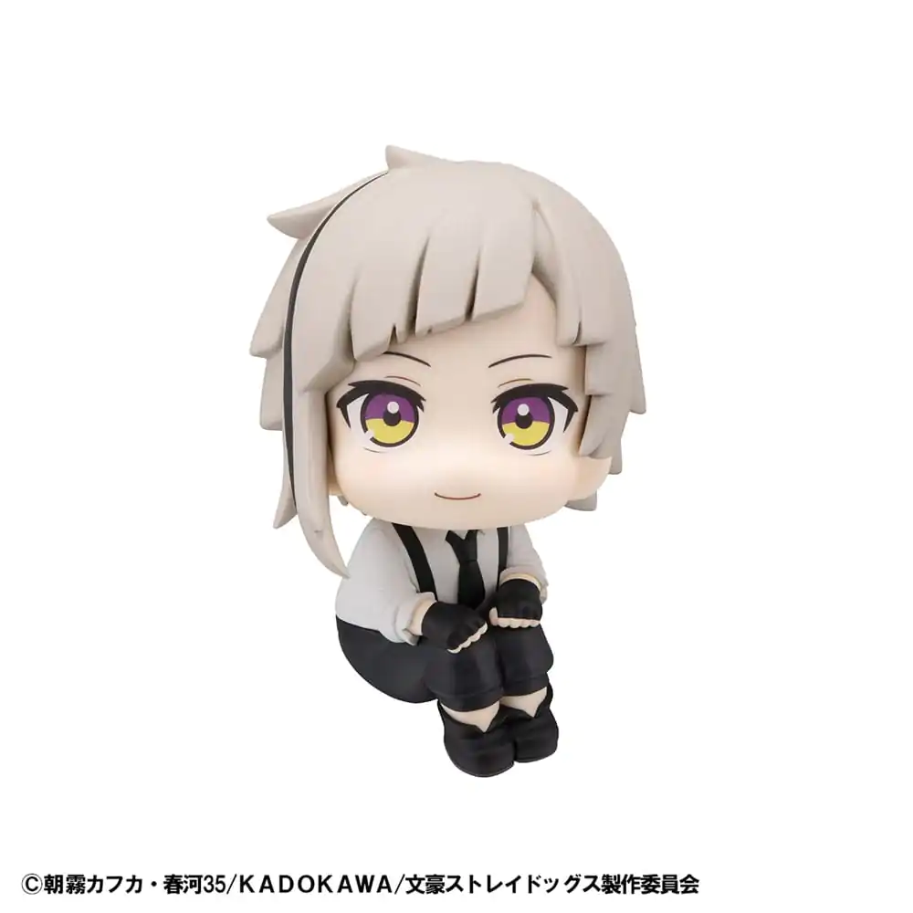 Bungo Stray Dogs Look Up PVC Statue Atsushi Nakajima 11 cm Produktfoto