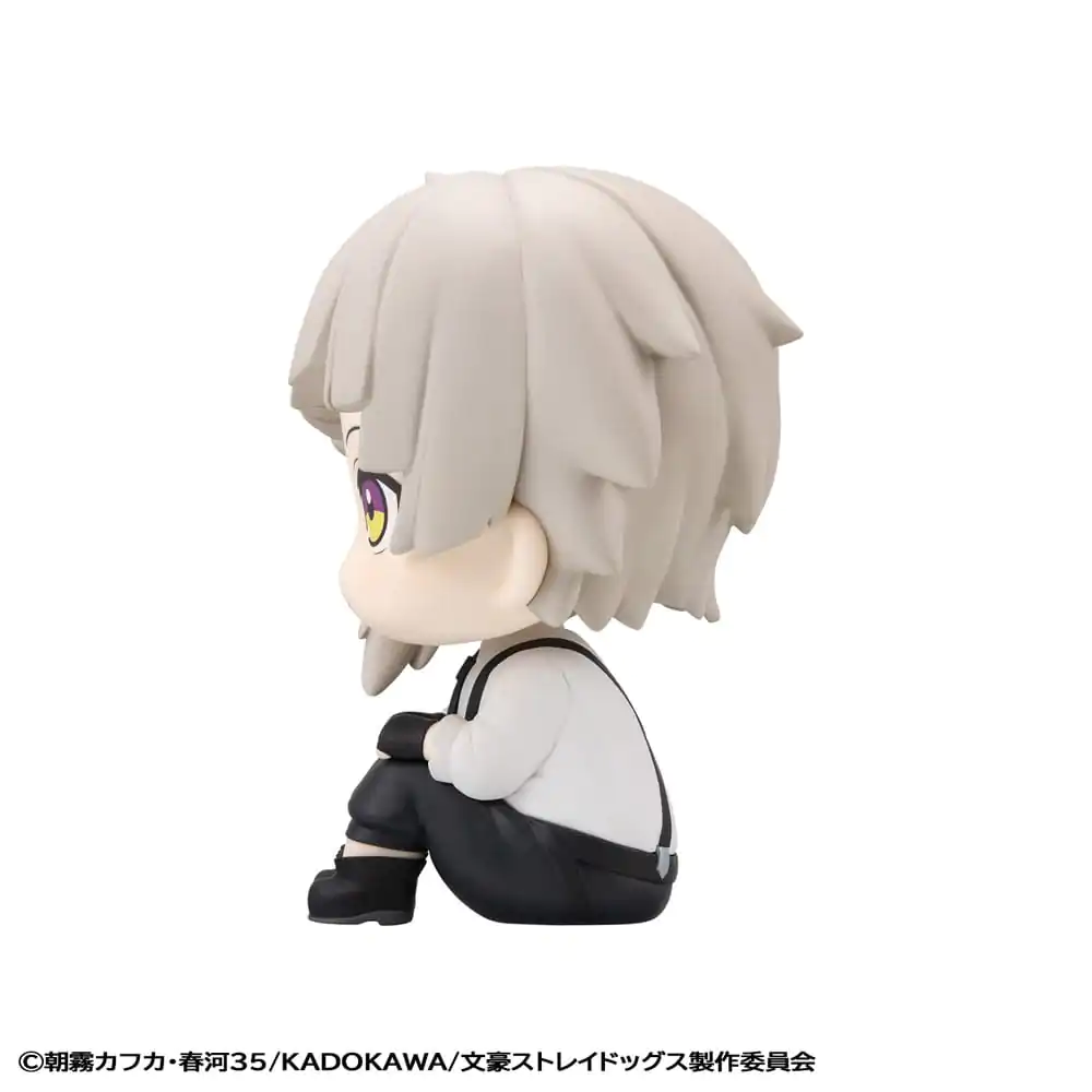 Bungo Stray Dogs Look Up PVC Statue Atsushi Nakajima 11 cm Produktfoto